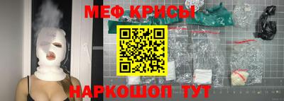 каннабис Балашиха