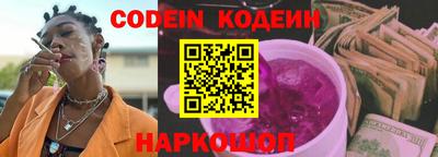 mdma Балаково