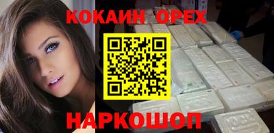 mdma Балаково