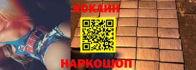 каннабис Балашиха