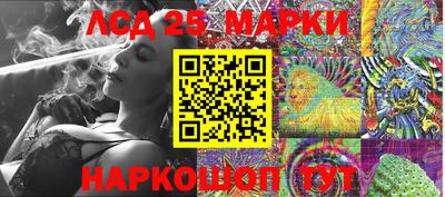 mdma Балаково