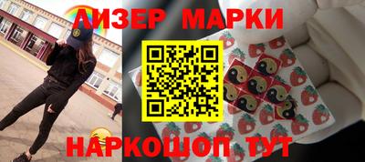 mdma Балаково