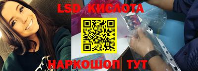 mdma Балаково