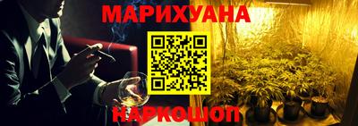 mdma Балаково