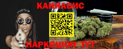 mdma Балаково