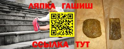 mdma Балаково