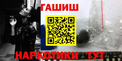 mdma Балаково