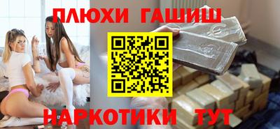 mdma Балаково